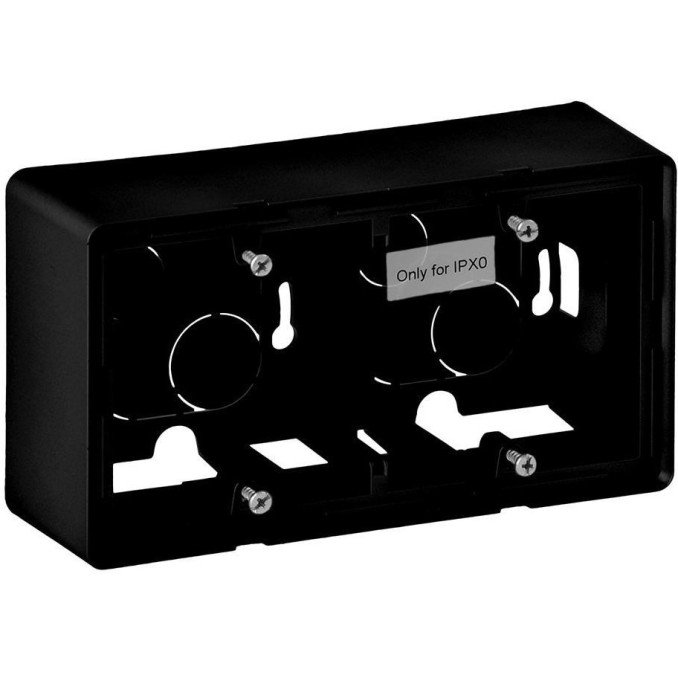 Virštinkinė dėžutė Valena Life Legrand 754067 (juoda, 2 mod.) Virštinkinė dėžutė Valena Life Legrand 754067 (juoda, 2 mod.)