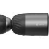 EZVIZ CS-BC1c akumuliatorinė kamera