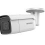 Hikvision bullet DS-2CD2646G2HT-IZS F2.8-12 (balta, 4 MP, 60 m. IR, AcuSense)