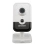 Hikvision fixed cube DS-2CD2446G2-I F2.8 (balta, 4 MP, 10 m. IR, AcuSense)