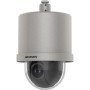 Hikvision DS-2DF6C431-CX(T5/316L) (atspari sprogimams)