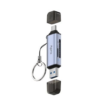 Adapteris-skaitytuvas CUDY UH200