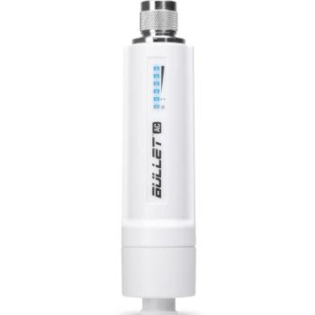 Radijo siųstuvas Ubiquiti UISP B-DB-AC
