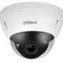 4MP IR Vari-focal Dome WizMind Network Camera IPC-HDBW5442E-ZE