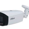 IP vaizdo kamera 4MP, zoom 2.7-12mm, Pro AI, LED pašv. 70m, Full-color, HFW5449T1-ZE-LED