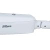 IP vaizdo kamera 4MP, zoom 2.7-12mm, Pro AI, LED pašv. 70m, Full-color, HFW5449T1-ZE-LED
