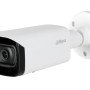 IP vaizdo kamera IPC-HFW5541T-ASE-S3, Pro AI, 5 MP, 2.8 mm, IR 80m