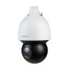 Valdoma kamera, 2MP, zoom 25x, IR 150m, SD5A225GB-HNR
