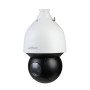 Valdoma kamera, 2MP, zoom 25x, IR 150m, SD5A225GB-HNR