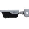 IP kamera numerių atpažinimo f-ja ITC413-PW4D-IZ1, 2.7-12mm