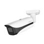 IP vaizdo kamera IPC-HFW5442E-ZE-S3, Pro AI, 4 mp, ZOOM 2.7–12 mm, AcuPick, IR iki 60m