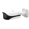IP vaizdo kamera IPC-HFW5442E-ZE-S3, Pro AI, 4 mp, ZOOM 2.7–12 mm, AcuPick, IR iki 60m