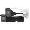 IP vaizdo kamera IPC-HFW5442E-ZE-S3, Pro AI, 4 mp, ZOOM 2.7–12 mm, AcuPick, IR iki 60m