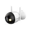 WiFi kamera F4C-PV, 4Mp, IR30m, 2.8mm, PIR žmogaus aptikimas