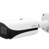 IP vaizdo kamera IPC-HFW5541E-ZE-0735-S3, Pro AI, 5 MP, 7-35mm ZOOM, IR 120m, AcuPick