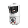Valdoma Dual kamera SDT4E425-8P-GB-APV1 8MP+4MP 25x TiOC, IR 100m