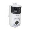 Valdoma Dual kamera SDT4E425-8P-GB-APV1 8MP+4MP 25x TiOC, IR 100m