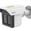 IPC-MFW5241T2-E3-ASE vaizdo kamera perimetro apsaugai, 3 × 2 MP trigubo matymo