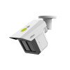 IPC-MFW5241T2-E3-ASE vaizdo kamera perimetro apsaugai, 3 × 2 MP trigubo matymo