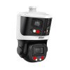 Valdoma panoraminė Dual kamera SDT3E410-8P-MB-A-PV1 8MP+4MP 10x TiOC, IR 70m