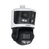 Valdoma panoraminė Dual kamera SDT3E410-8P-MB-A-PV1 8MP+4MP 10x TiOC, IR 70m