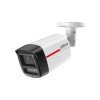 IP kamera HFW2449TL-S-LED-0280B-PRO, 2.8mm, 1/1.8 CMOS, 4MP IP kamera HFW2449TL-S-LED-0280B-PRO, 2.8mm, 1/1.8 CMOS, 4MP