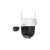 Dahua WiFi kamera P5AS-PV 5MP 4mm 30m IR