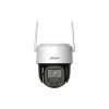Dahua IP kamera 4MP P4F-PV-4G-0400B-PRO 4G LTE