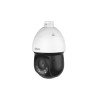 PTZ Valdoma IP kamera SD4D225MB-HNR 2MP 25x zoom IR 100m