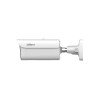 IP kamera HFW5459Z-ZHE-PV-2712-PRO, 4MP, 2.7-12mm, 1/1.8 IP kamera HFW5459Z-ZHE-PV-2712-PRO, 4MP, 2.7-12mm, 1/1.8