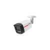 IP kamera HFW2449TL-S-LED-0280B-PRO-S1, 2.8mm, 1/1.8 CMOS Dahua