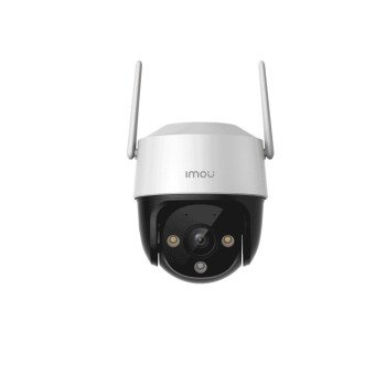 Imou WiFi Kamera Cruiser 2C, 5MP S7CP-5MOWE