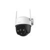 Imou WiFi Kamera Cruiser 2C, 5MP S7CP-5MOWE