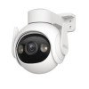 Vaizdo stebėjimo kamera IMOU Cruiser 2 IPC-GS7EP-5M0WE 5MP
