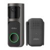 Imou WiFi belaidis durų skambutis su kamera 2S, 3MP, DB-2SP-3T0W/DS2S