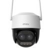 IMOU kamera Cruiser Z 5MP IPC-S7DP-5M0WEZ 12x zoom WiFi