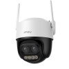 IMOU kamera Cruiser Z 5MP IPC-S7DP-5M0WEZ 12x zoom WiFi