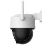 IMOU kamera Cruiser Z 5MP IPC-S7DP-5M0WEZ 12x zoom WiFi