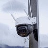 IMOU kamera Cruiser Z 5MP IPC-S7DP-5M0WEZ 12x zoom WiFi