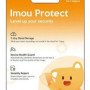 Imou Protect Basic metinis planas 1 metams