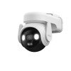 Belaidė stebėjimo kamera 4G + WiFi IMOU AOV PT 5MP B7ED-5M1TEA-EU/FSP14