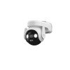 4G + WiFi Belaidė stebėjimo kamera IMOU AOV PT 5MP B7ED-5M0TEA-EU/FSP14