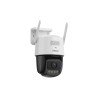 Vaizdo stebėjimo kamera IMOU U7LP-6V0NE Titan Pro 6MP