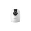 Vaizdo stebėjimo kamera IMOU Ranger 2C Pro 5MP S2CP-5R1S