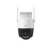 Imou kamera Cruiser SC 8MP K7FP-8V0N WiFi, PoE, 4K Ultra HD, Full-Color