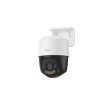 IMOU PoE kamera PS7FP-5M0, 5MP, PT, Full-Color, PoE/12V, AOR