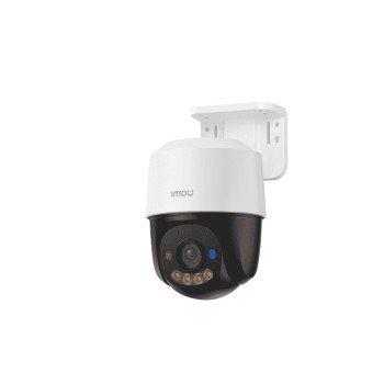 IMOU PoE kamera PS7FP-5M0, 5MP, PT, Full-Color, PoE/12V, AOR