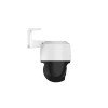 IMOU PoE kamera PS7FP-5M0, 5MP, PT, Full-Color, PoE/12V, AOR
