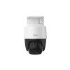 IMOU PoE kamera PS7FP-5M0, 5MP, PT, Full-Color, PoE/12V, AOR