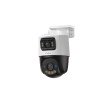 IMOU PoE kamera PS70FP-10M0, 5MP+5MP, PT, PoE/12V, Full-color, AOR